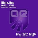 Dim Rus - Dnepr Somna Remix