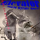 Elevator Gyrate Guru Mario - End of Times