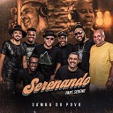 Samba do Povo feat Grupo Fundo de Quintal… - Serenando
