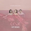 DJ Yasmin NNTYSX Zhela - Code VIP Remix