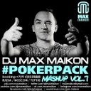 Franz Ferdinand vs Scndl amp Mr V - Take Me Out DJ Max Maikon Mash Up