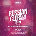 KD Division Viktor Alekseenko - Russian Club 063 Special Guest Mix By SAlANDIR No…