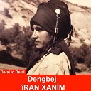 ran Xanim - Ax Lo ivano 25th Anniversary Edition