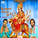 Kuldeep Deepu Ranjit Sidhu - Jai Maa Jai Maa