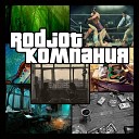 Rodjot - Компания feat Ruilo X Travel…