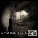 NedLy - Побег из реальности 2015