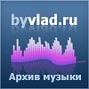 Dj Bena Muradyan Эллаи - В любви нет чужих Remix 2014