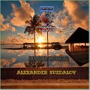 Alexander Suzdalov - Live In The Moment Original Mix