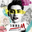 Эмма M - Beautiful Life Alex Samoylov Remix