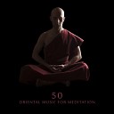 Spiritual Music Collection - Reflection