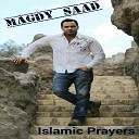 Magdy Saad - Meen Fena
