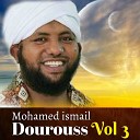 Mohamed ismail - Dourouss Pt 2