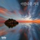 Kang Jae Su - Lullaby for my Mother