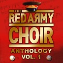 The Red Army Choir - The Nightingales