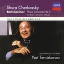 Shura Cherkassky - Rachmaninoff 10 Preludes Op 23 No 5 in G Minor Alla…