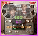 DJ Daks NN - Alex Neo Disco MRMX 7 80 90 20