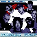 Bad B Альянс - Rap Music Feat Ice КТЛ DLL Sir J D O B Community Т Н М К G Wilks Big Black Boots White Hot Ice У эР…