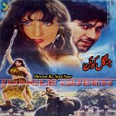 Syed Noor - Tenga La La Lu