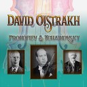 Moscow Philharmonic Orchestra, Gennady Rozhdestvensky, David Oistrakh - Violin Concerto in D Major, Op. 35: I. Allegro moderato. Moderato assai