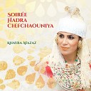 Khayra Afazaz - Lillah Salbouni