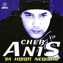 Cheb Anis - Mi Amor