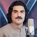 Sadiq Afridi - Saba Bal Watan Ta Zama Wa Sheerene