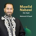 Mahmood Al Sayad - Ilahi
