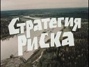 Эдуард Артемьев - Грустная тема часть 2