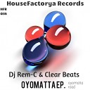 DJ Rem C Clear Beats - Road Original Mix