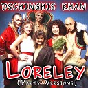 Dschinghis Khan - Loreley Hiho s Deep House Mix