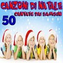 Adalberta Brunelli Piccole Colonne - Happy Christmas Natale 2015