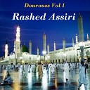 Rashed Assiri - Dourouss Pt 8