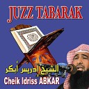 Idrees Abkar - Surat Al Maarij