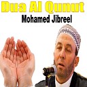 Mohamed Jibreel - Dua Al Qunut Pt 1