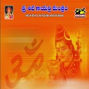 Nithya Santhoshini - Sri Shiva Gayathri Manthram Version 2