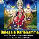 Masti Ramachandra - Guru Bramha Guru Vishnu
