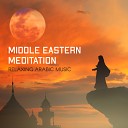 Oasis of Relaxation Meditation - Desert Wisdom