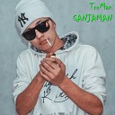 TruMan feat Smitty - Ganja Rap