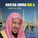 Saad Al Brik - Al ghazwo el fada i Pt 1