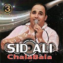 Sid Ali - Bismillah