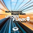 Mark Ronson feat Bruno Mars - Uptown Funk Dj S Nike Remix