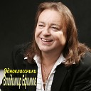 Владимир Ефимов - Blondin