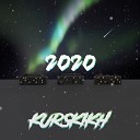KURSKIKH - Сколько раз