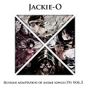 Jackie O - Signal TV Size