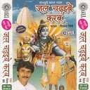 Bijendar Giri - Hokha Na Taiyar