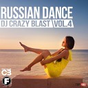 Dj Crazy Blast - Russian Dance Vol 4 8 Fiesta