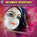Ketan Patwardhan - Krishna Mantra Krishnaya Vasudevaya 108 Times