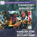 Valery Vishnevsky - The Seasons Op 37a 10 October Autumn Song