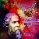 Ashok Kumar Paul - Purano Sei Diner Kotha Guitar Instrumental