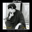 Nabiha Karaouli - Fel Barrima